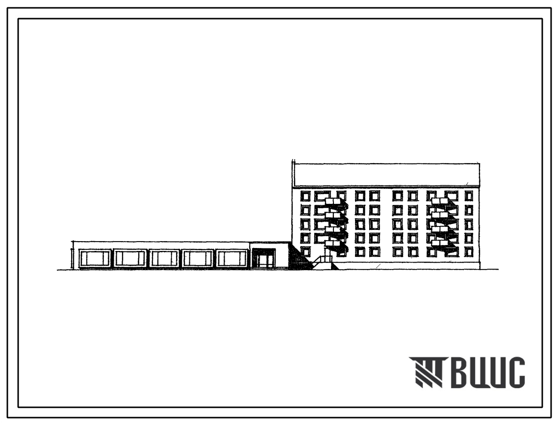 Типовой проект 114-057с/1 Пятиэтажная блок-секция торцевая на 27 квартир (двухкомнатных 2Б-27) со встроенно-пристроенным магазином «Универсам» торговой площадью 400 м2. Для строительства в районах сейсмичностью 8 баллов