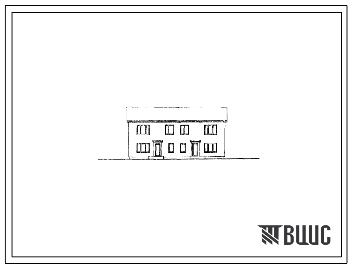 Типовой проект 144-52-65С тип 2 Двухэтажный блокированный жилой дом с двумя четырехкомнатными квартирами. Для районов с сейсмичностью 9 баллов.