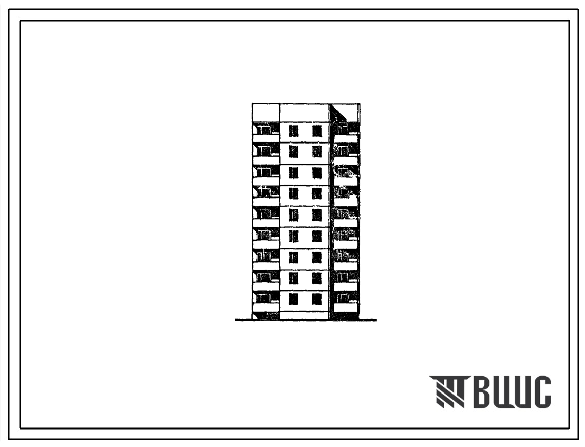 Типовой проект 134-033.84 Жилой блок 9-этажный 18-квартирный РТ-2Б.3Б правый. Для строительства во 2В климатическом подрайоне Украинской ССР.