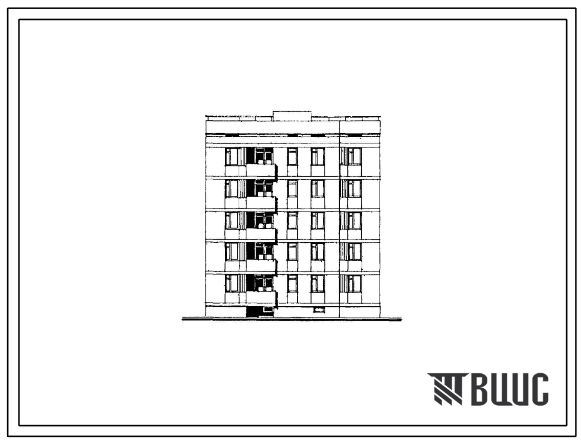 Типовой проект 126-062.84 Пятиэтажная блок-секция рядовая с торцевыми окончаниями на 15 квартир. Для строительства в городах и поселках городского типа