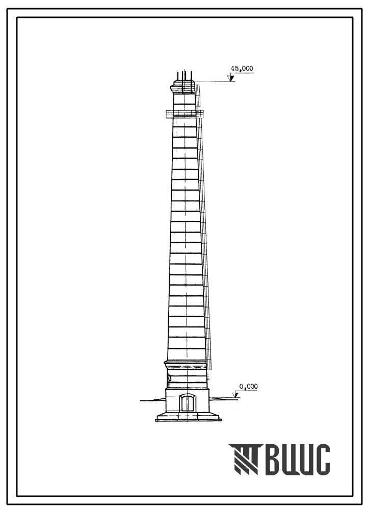 Типовой проект 907-2-210 Труба дымовая кирпичная Н=45 м, Д0=2,1 м с подземным примыканием газоходов для котельных установок. Для строительства в 1-4 климатических районов кроме подрайонов 1А и 1Б