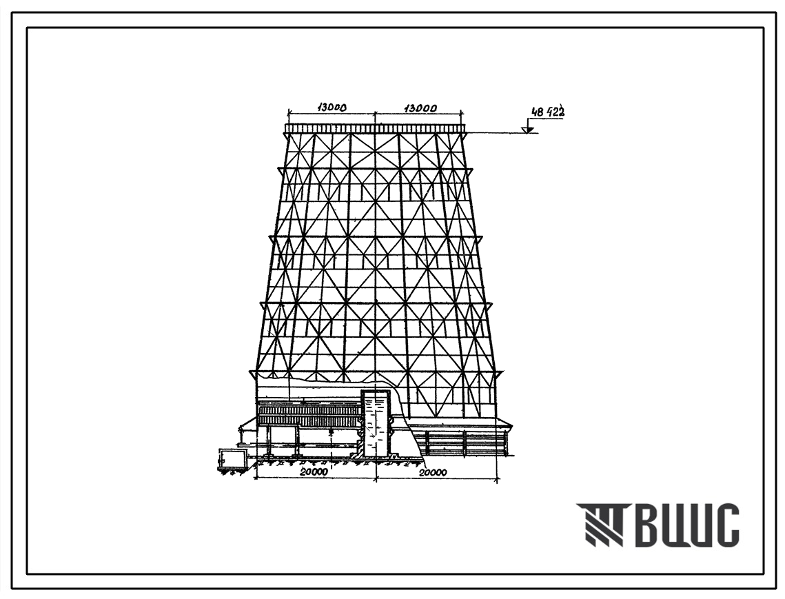 Типовой проект 901-6-35 Башенная градирня площадью орошения 1200 м2 с металлической каркасно-обшивной башней.