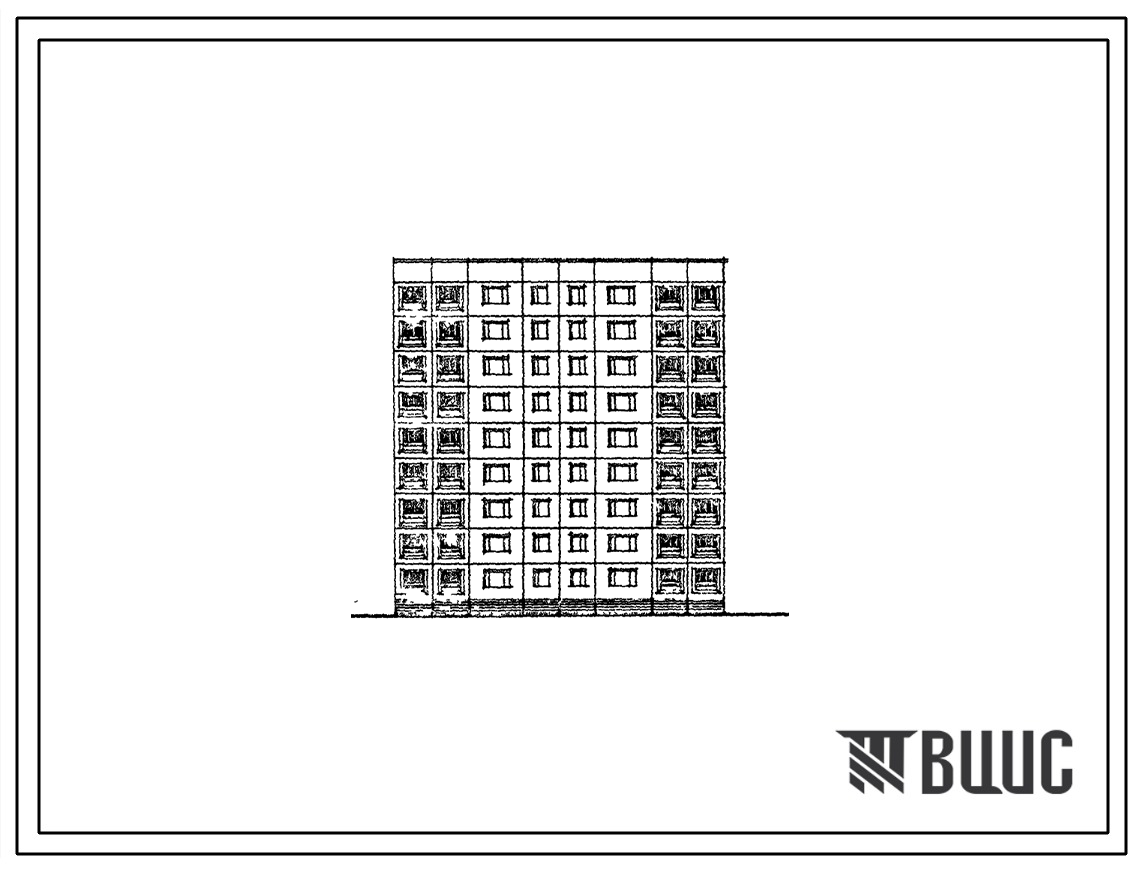 Типовой проект 97-0199с.84 Блок-секция 9-этажная 36-квартирная рядовая 2Б.2Б.3Б.3Б