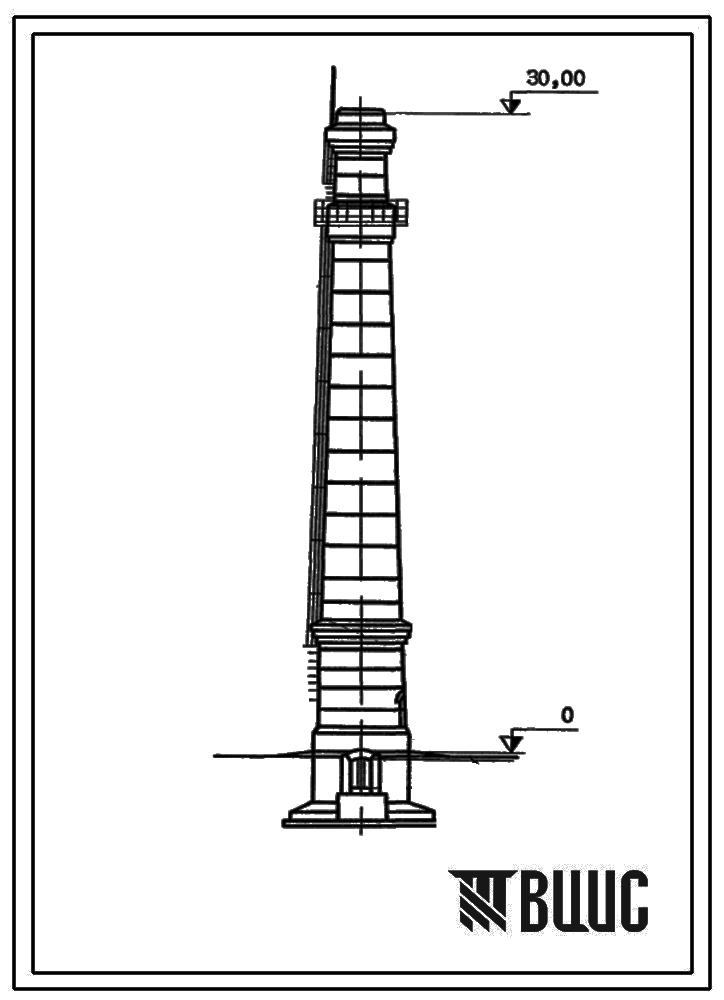 Типовой проект 907-2-102 Труба дымовая кирпичная для котельных установок Н=30,0, Д0=1,5 м. Для строительства в 4 районе ветровой нагрузки с подземным примыканием газоходов