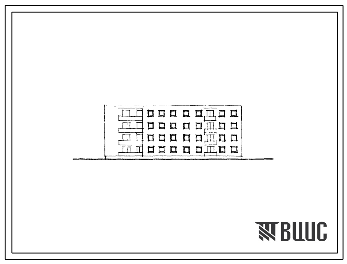 Типовой проект 70-03с 4-этажная блок-секция торцевая правая на 20 квартир с несущим сборно-монолитным железобетонным каркасом и заполнением стен из кирпича (в районах с сейсмичностью 9 баллов).