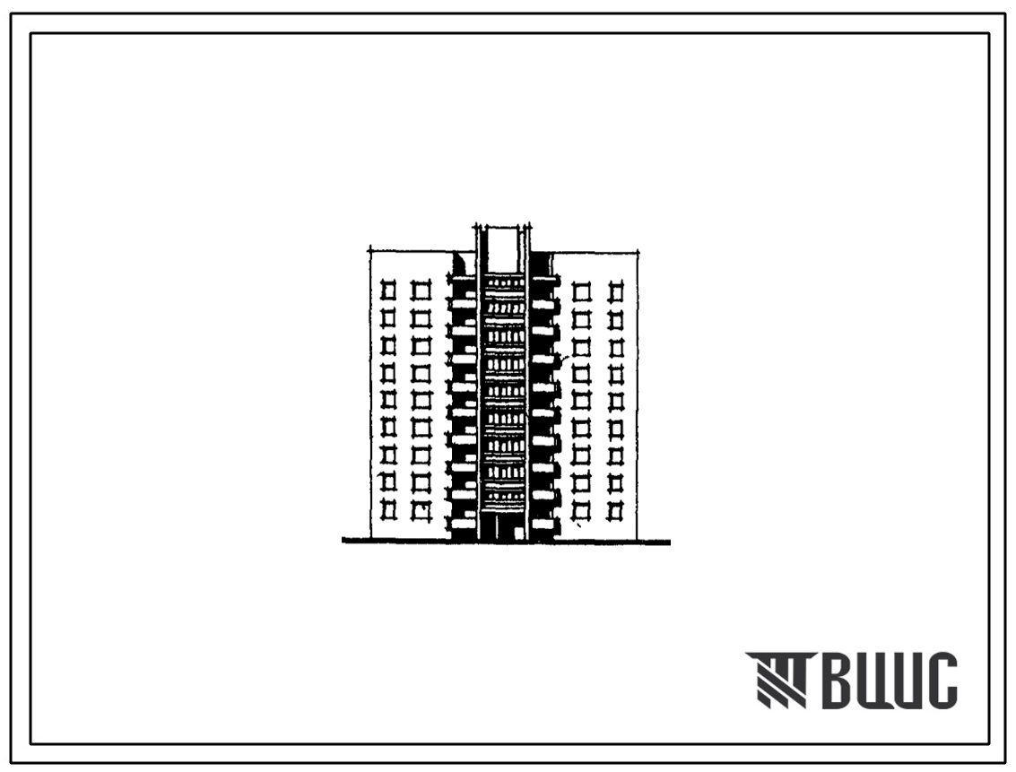Типовой проект 89-0129.13.89 9-этажная 3-х лучевая блок-секция 1.1.2.2.3.3 на 54 квартиры (для строительства в БССР)
