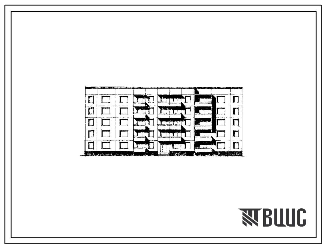 Типовой проект 97-062/1 Пятиэтажная блок-секция рядовая на 34 квартиры (однокомнатных 1А-4, двухкомнатных 2Б-15, четырехкомнатных 4А-10). Для строительства в 1В климатическом подрайоне