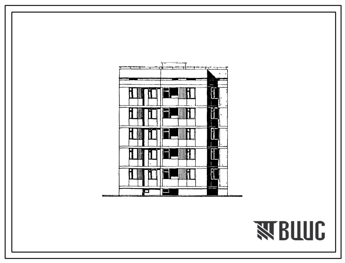 Типовой проект 126-063.84 Пятиэтажная блок-секция рядовая с торцевыми окончаниями на 15 квартир. Для строительства в городах и поселках городского типа