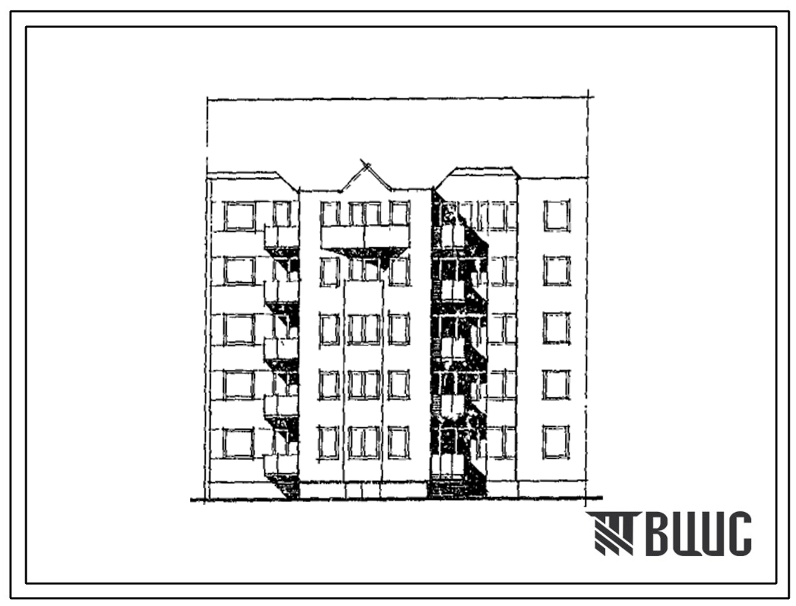 Типовой проект 103-055.13.90 Блок-секция рядовая с торцевыми окончаниями 5-этажная 15-квартирная 1-3-3 для строительства в Латвийской республике