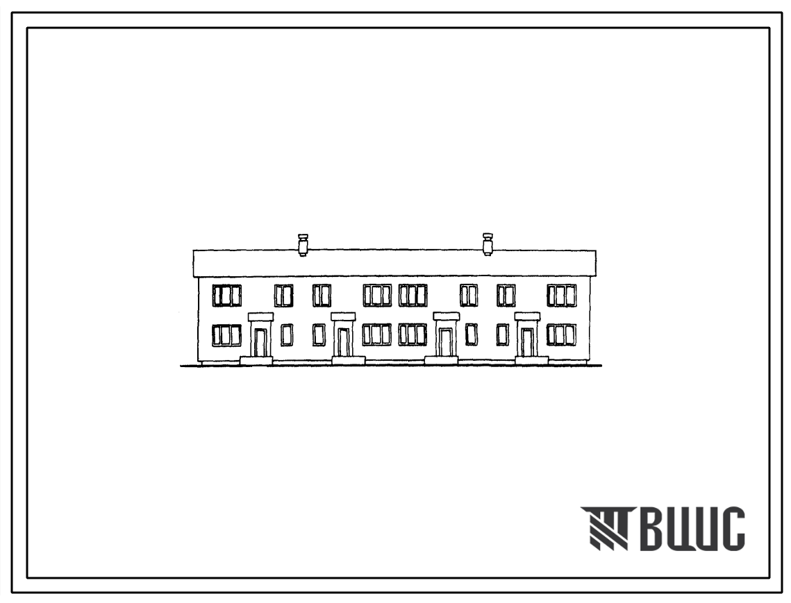Типовой проект 144-52-79С Двухэтажный четырехквартирный блокированный жилой дом с трехкомнатными квартирами. Для строительства в районах с сейсмичностью 9 баллов в 3 и 4 строительно-климатических зонах.
