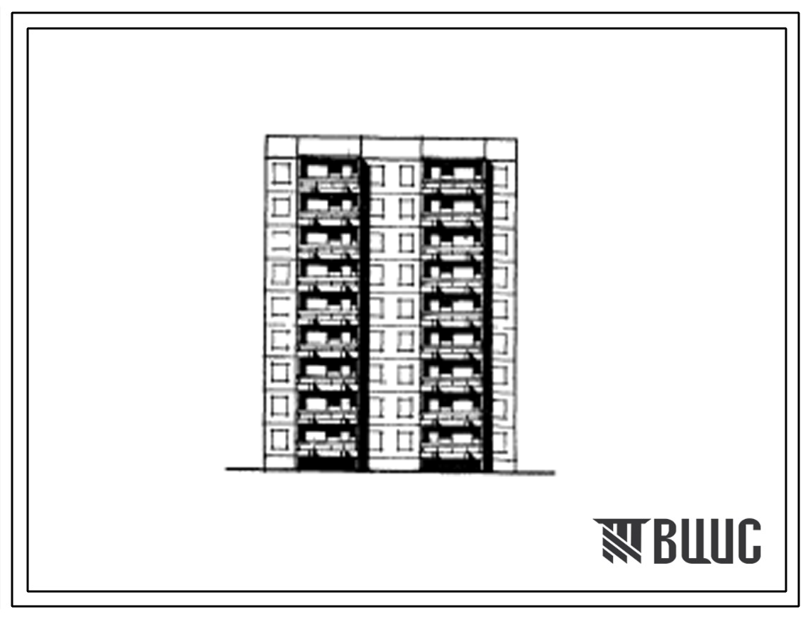 Типовой проект 141-05/1 Девятиэтажная блок-секция рядовая с торцовыми окончаниями на 36 квартир (двухкомнатных 2А-18; трехкомнатных 3Б-18).