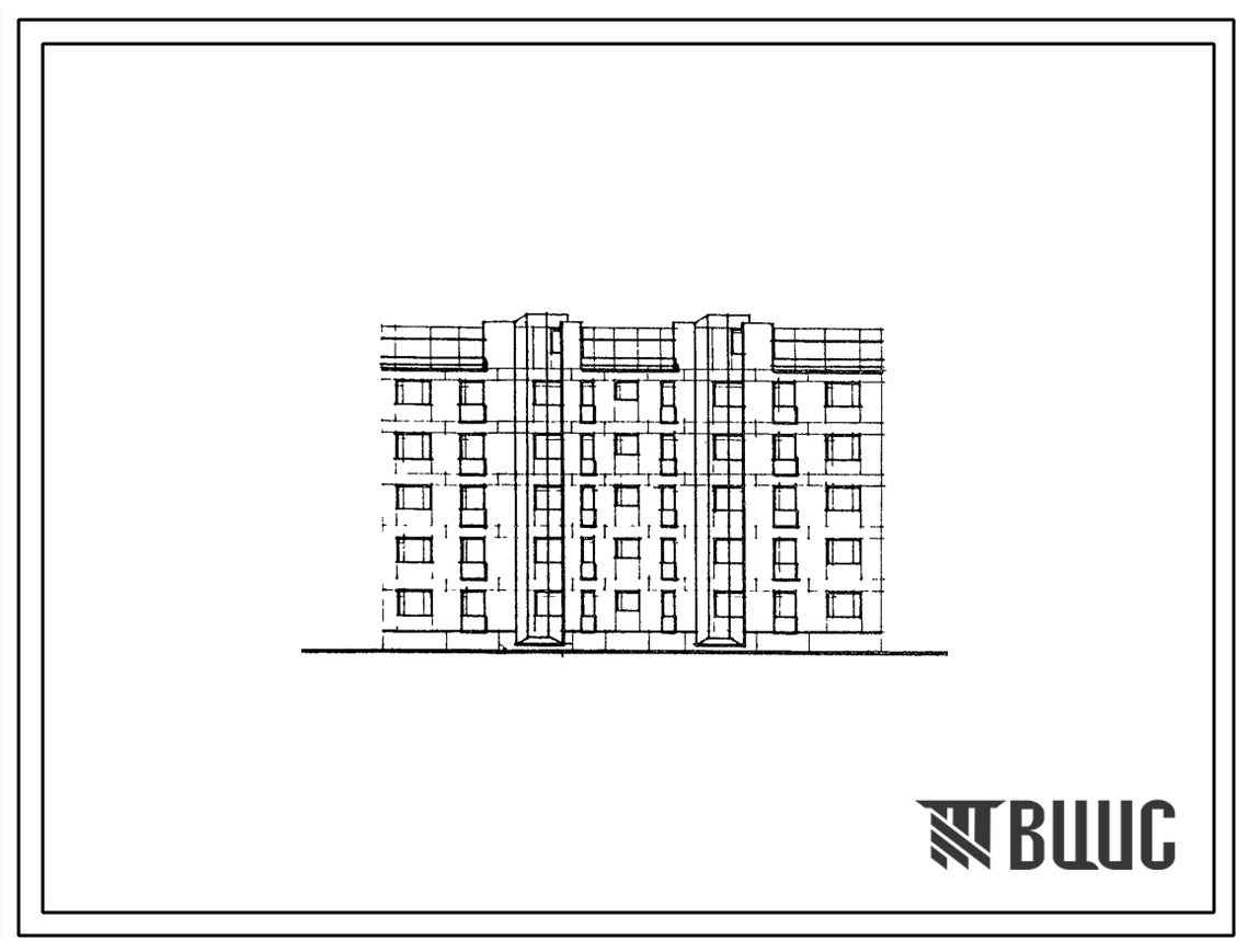 Типовой проект 123-041м.86 Блок-секция для малосемейных 5-этажная 39-квартирная рядовая с торцевыми окончаниями 1А.1А.1А.1Б.1Б.1Б.1Б.2А