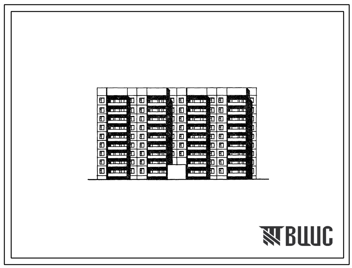 Типовой проект 75-027/1.2 Блок-секция 9-этажная 68 квартирная рядовая (с пожарным проездом) 2Б-2Б-3Б-3Б и 2Б-2Б-3Б-3Б