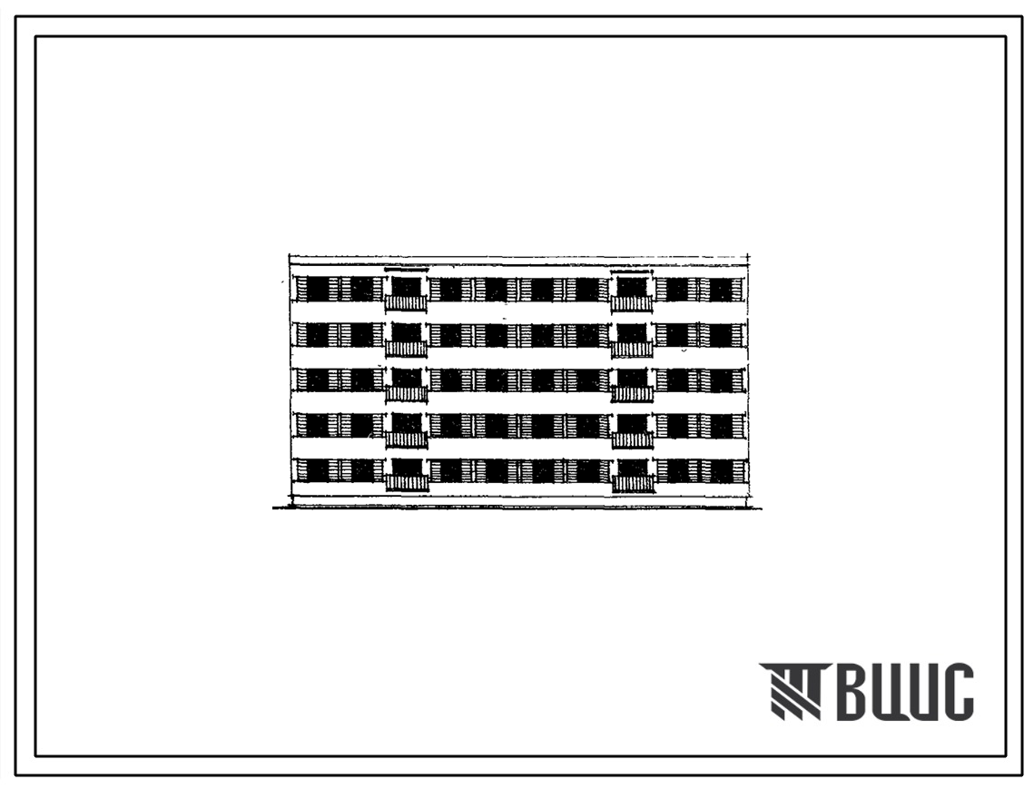 Типовой проект 70-051с Пятиэтажная двойная рядовая блок-секция на 30 квартир (однокомнатных 1Б-10, двухкомнатных 2Б-20)