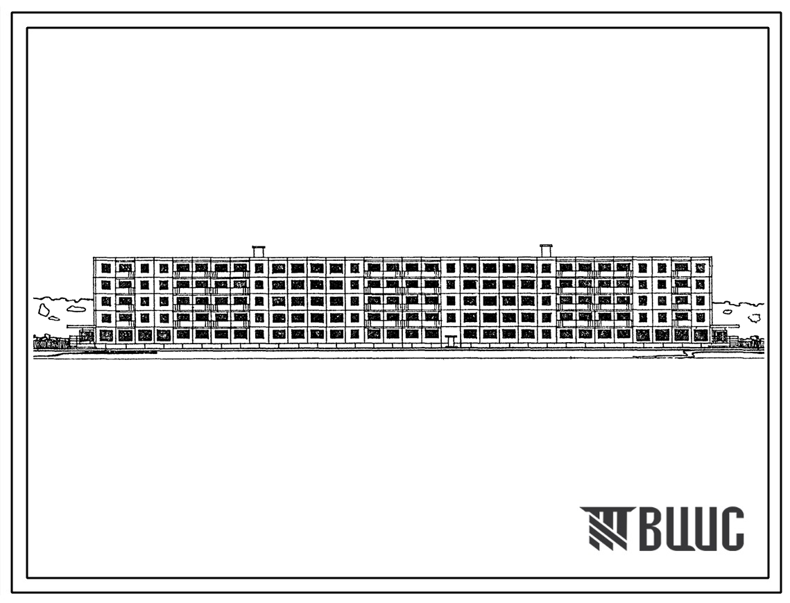 Типовой проект 1Кг-480-33 Шестисекционный пятиэтажный дом на 85 квартир со стенами из керамзитобетонных панелей и встроенными в торцы предприятиями торговли и коммунально-бытового обслуживания.