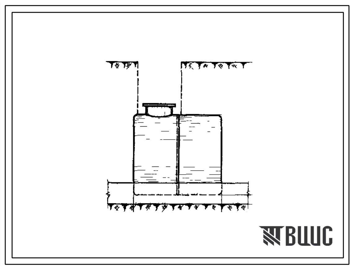 Типовой проект 704-1-4 Стальной горизонтальный резервуар емкостью 5 м3 для подземного хранения светлых нефтепродуктов.