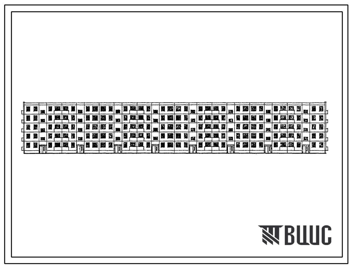 Типовой проект 1-468Д-7  Пятиэтажный восьмисекционный дом на 114 квартир с наружными стеновыми панелями однорядной разрезки.