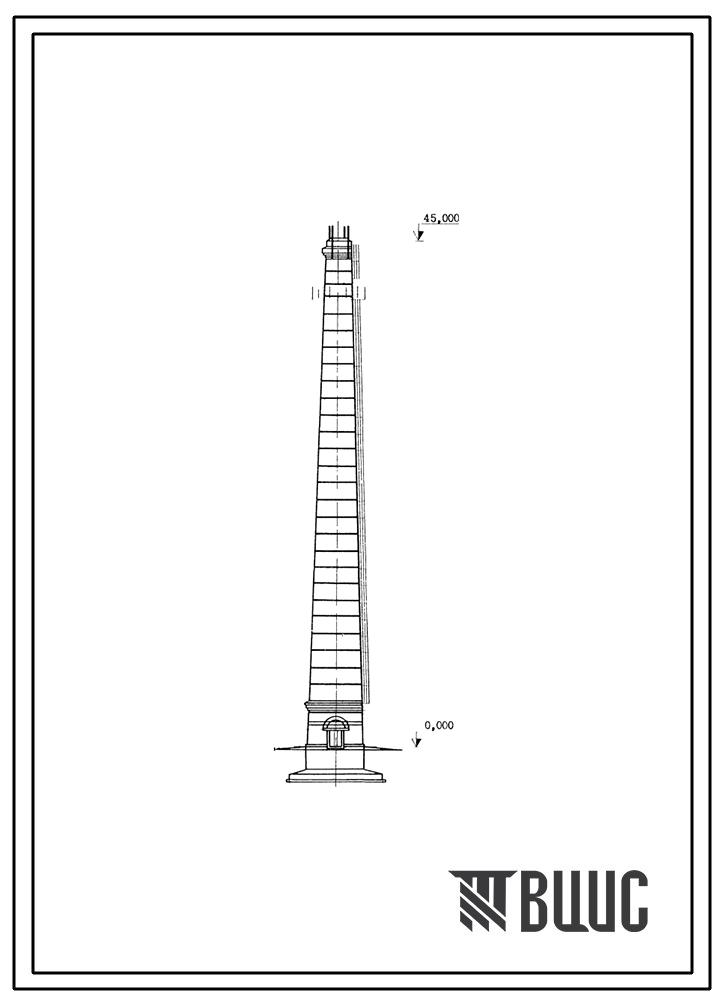 Типовой проект 907-2-203 Труба дымовая кирпичная Н=45 м, Д0=1,2 м с наземным примыканием газоходов для котельных установок. Для строительства в 1-4 климатических районов кроме подрайонов 1А и 1Б