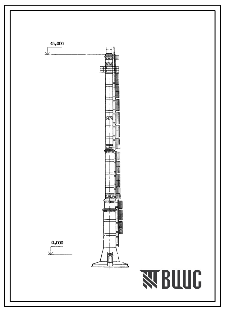 Типовой проект 907-2-237 Труба дымовая Н=30м, Д0=1,5 м с подземным примыканием газоходов для котельных установок. Для 1-3 ветровых районов