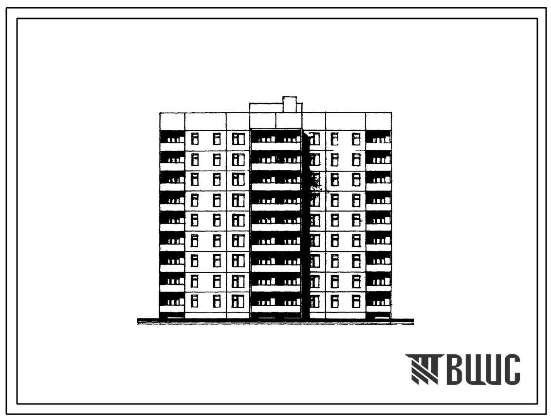 Типовой проект 96-055.83 Блок-секция 9-этажная 54-квартирная меридиальной ориентации РТ-1Б, 1Б, 2Б, 2Б, 3Б, 3Б