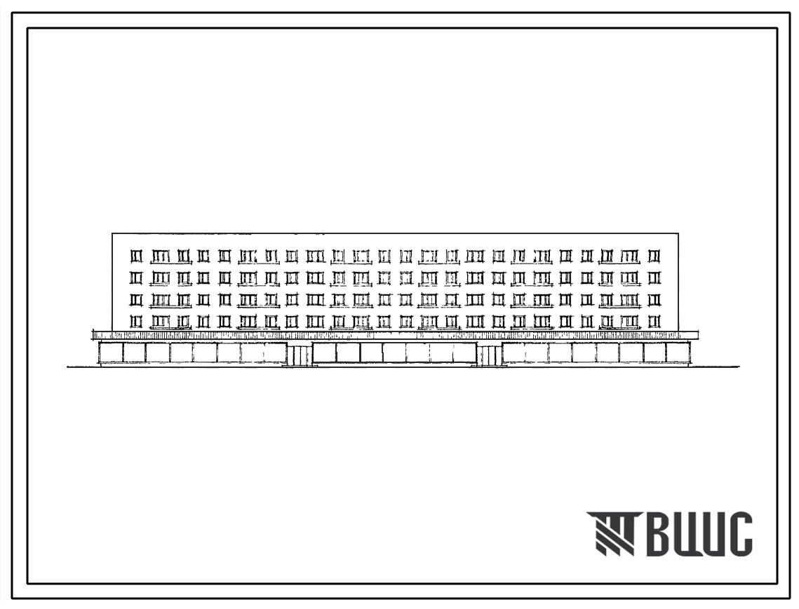 Типовой проект 1-447С-43  Пятиэтажный четырехсекционный дом на 56 квартир со встроенными предприятиями общественного обслуживания населения. Для строительства во II и III строительно-климатических зонах.