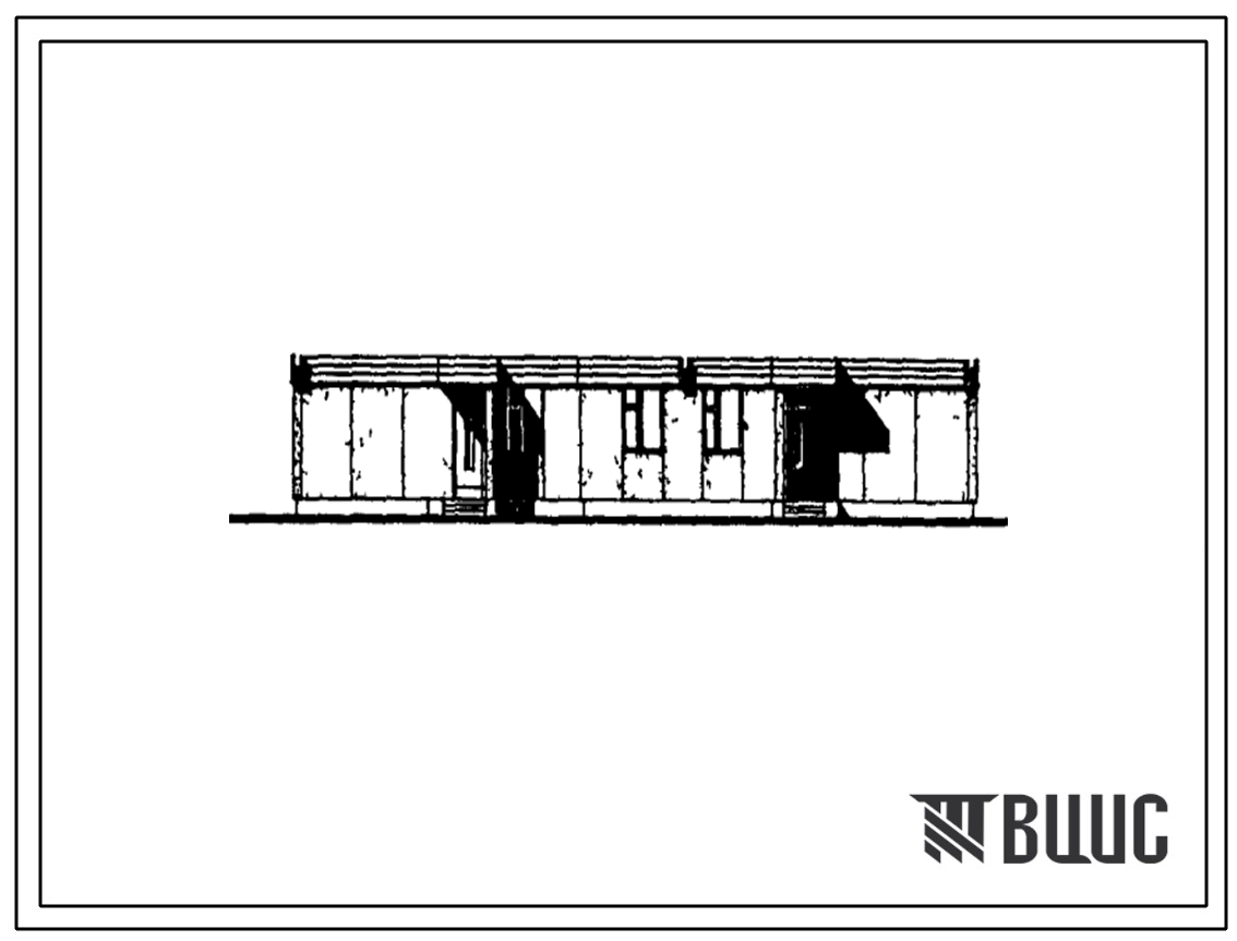 Типовой проект 183-126-48.84 Одноэтажный жилой дом на 2 квартиры. Для строительства в сельской местности