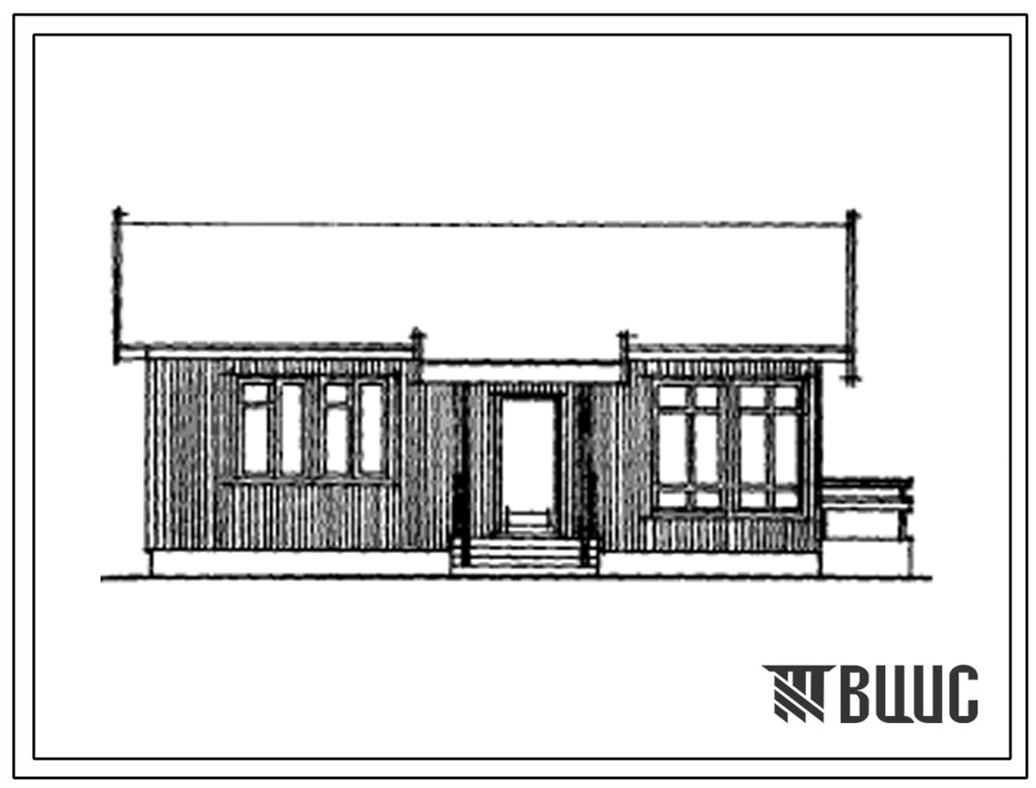 Типовой проект 181-115-111/1 Одноэтажный одноквартирный двухкомнатный жилой дом. Деревянно-панельной конструкции.