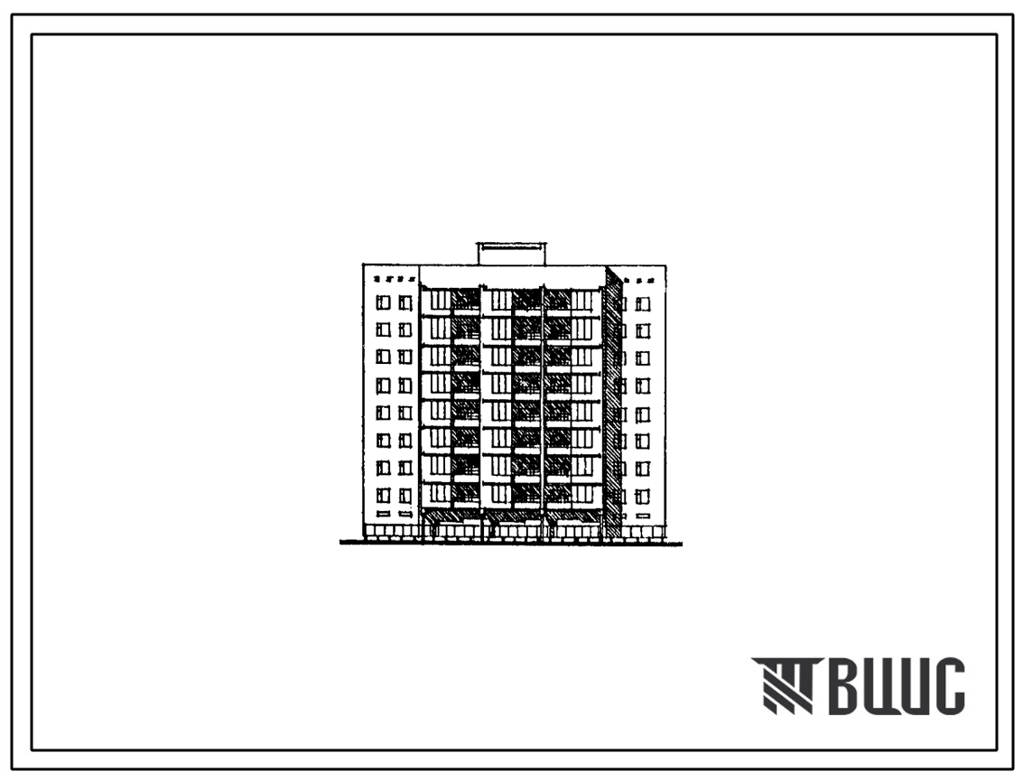Фасады Типовой проект 68-015м.85 Девятиэтажная блок-секция торцевая правая на 40 квартир