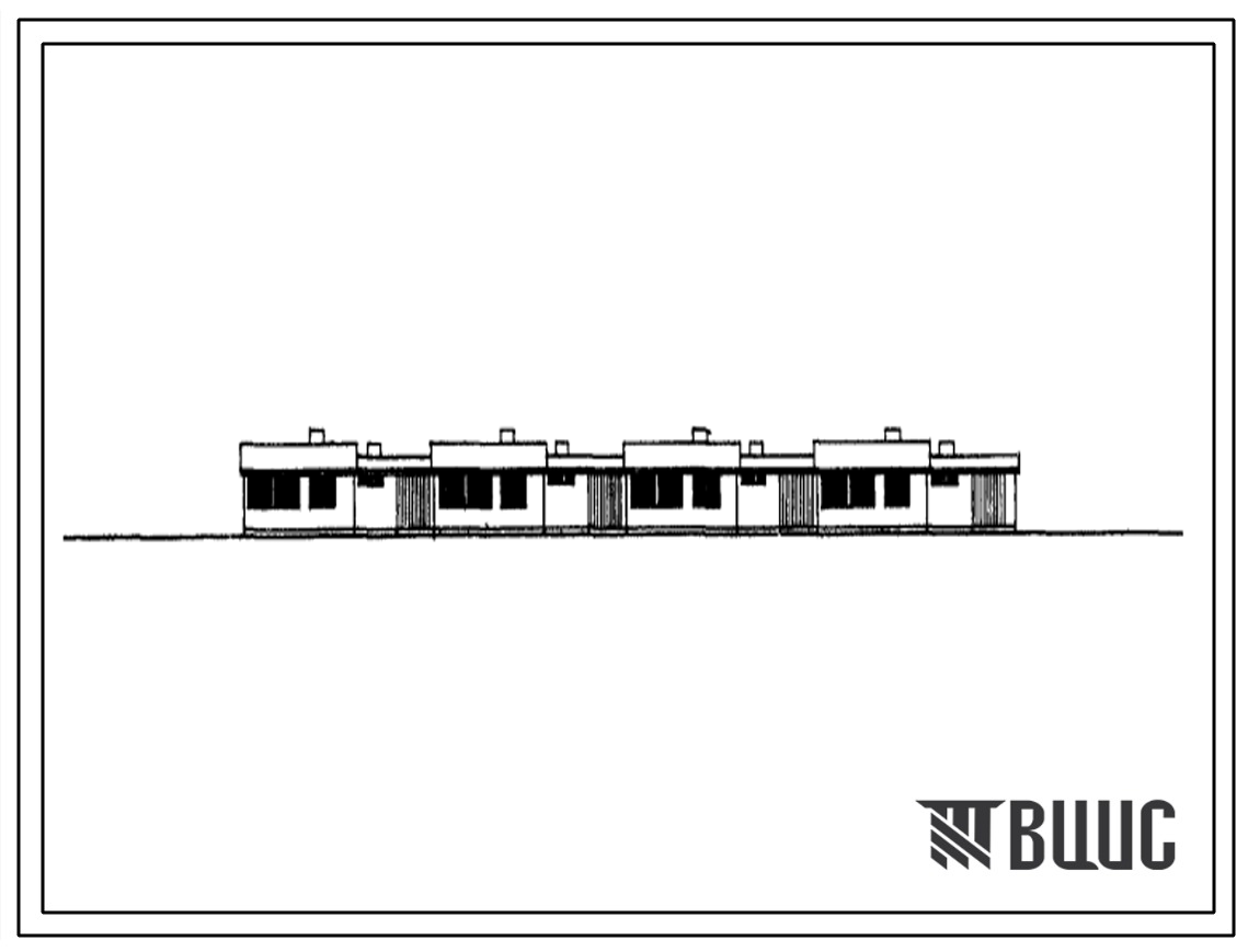 Типовой проект 184-22-54 Одноэтажный блокированный жилой дом на четыре четырехкомнатных квартиры. Для строительства в Белорусской ССР. Расчетная наружная температура -25 0С.