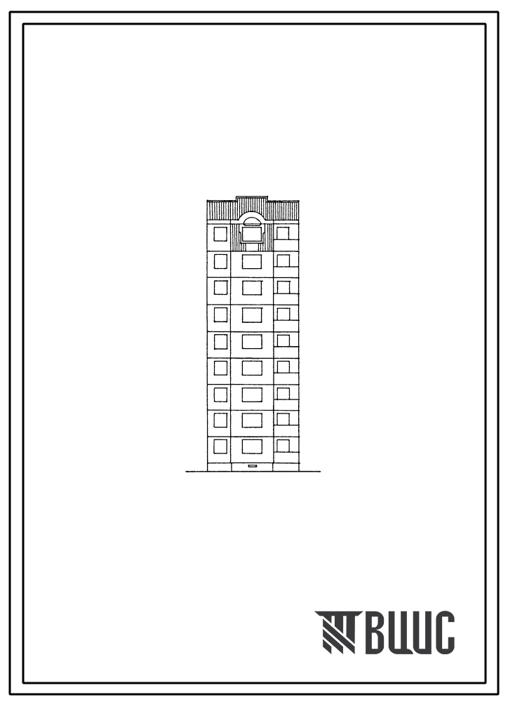 Фасады Типовой проект 90-0185.23.87 Компоновочный объемно-планировочный элемент 9 этажный 9.10Л (для Владимирской области)