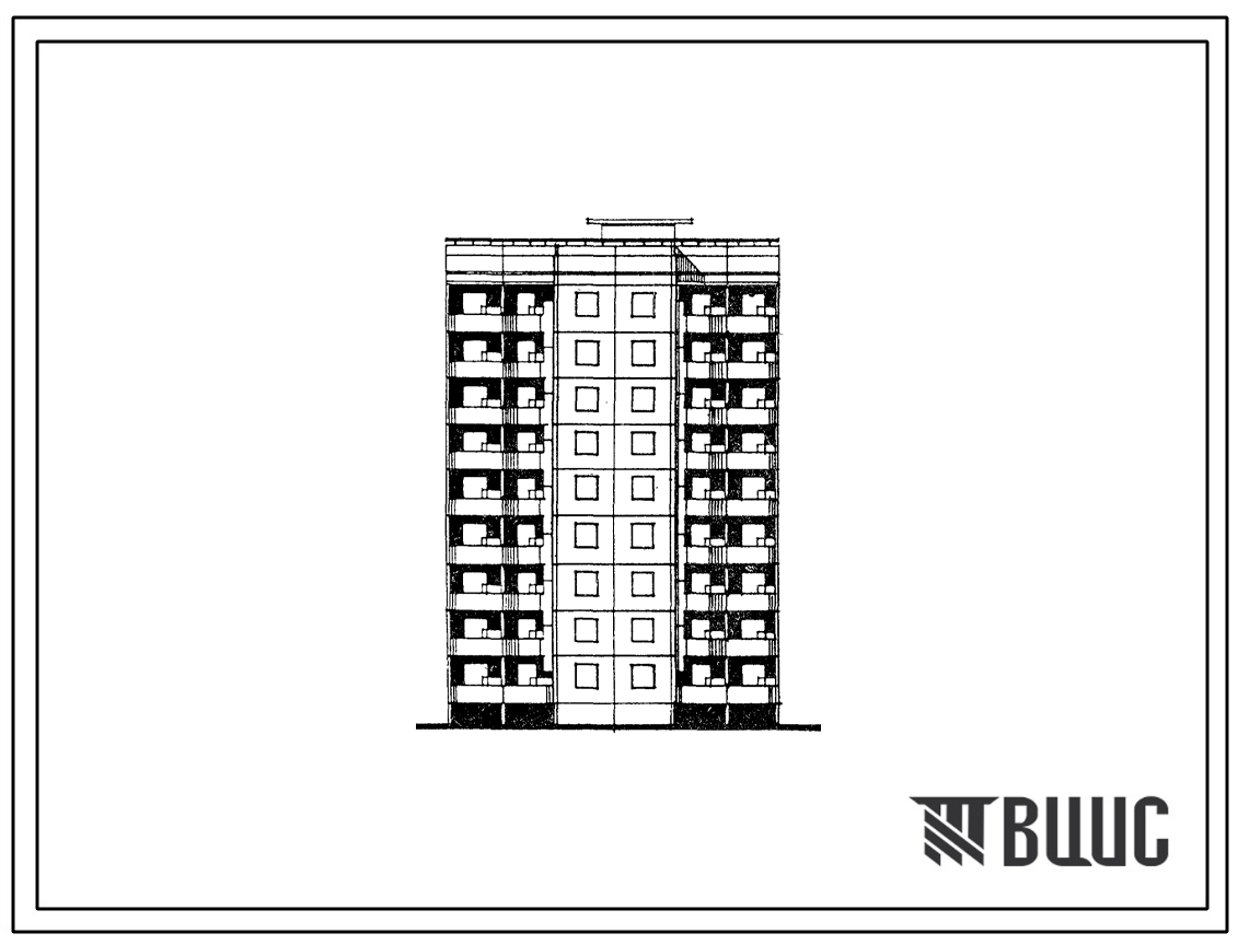 Фасады Типовой проект 94-0122.84 9-этажный 35-квартирный блок-элемент, правый Б 4п. 1Б-2Б-2Б-2Б /для строительства в г. Херсоне/