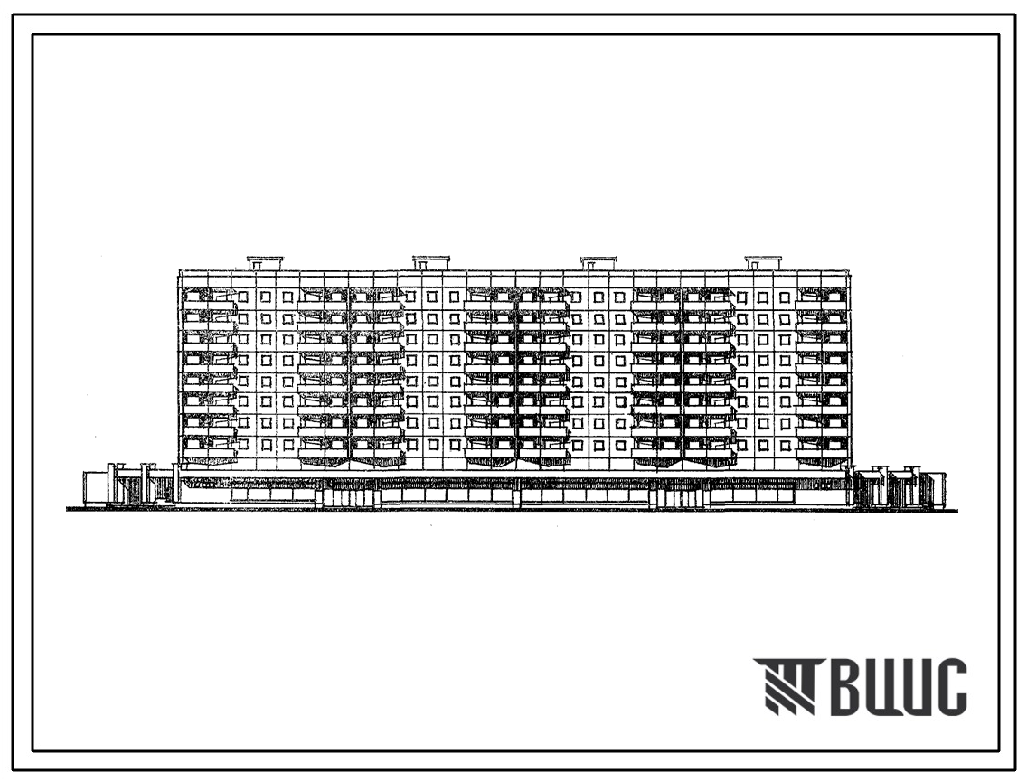 Типовой проект 111-94-124.87 Дом 9-этажный 4-секционный 128-квартирный со встроенно-пристроенным магазином