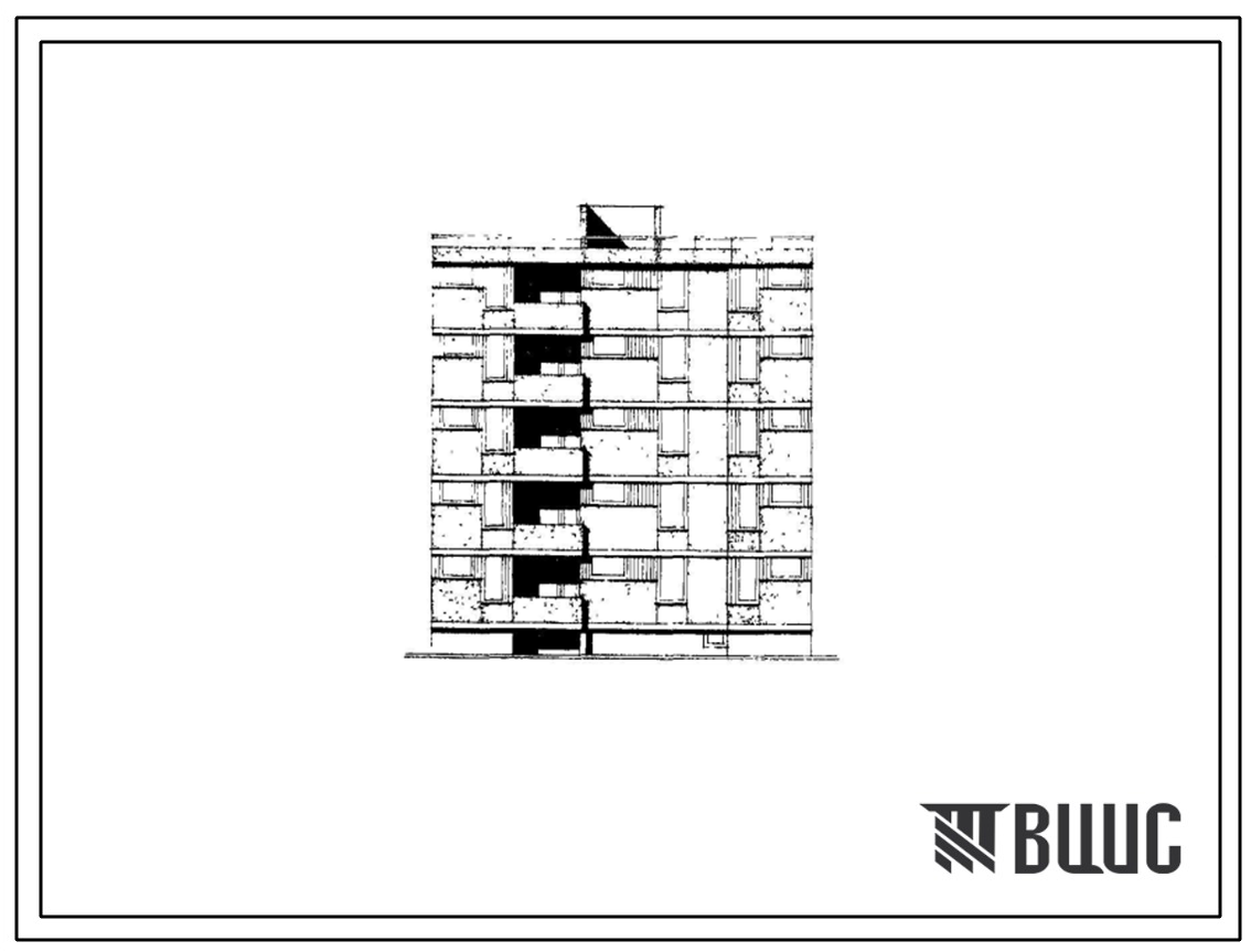 Типовой проект 126-062/1 Блок-секция 5-этажная 15-квартирная рядовая с торцевыми окончаниями 2А-2Б-2Б