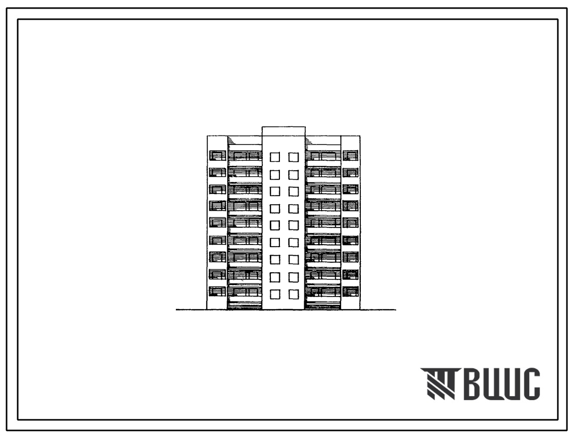 Фасады Типовой проект 85-012/1.2 Блок-секция 9-этажная 36-квартирная 2Б.2Б.3Б.3Б