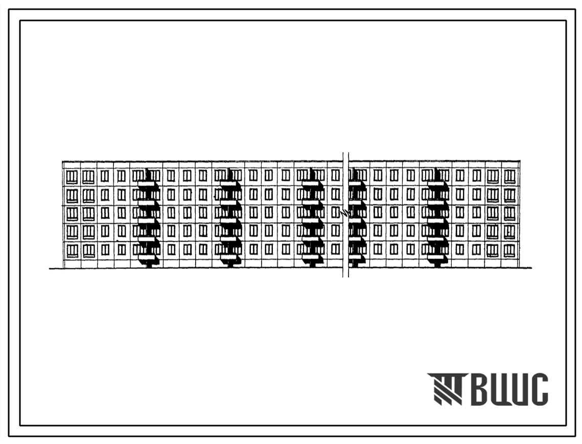 Типовой проект 1МГ-300-11 вар. «ДА» Пятиэтажный восьмисекционный крупнопанельный жилой дом на 110 квартир.