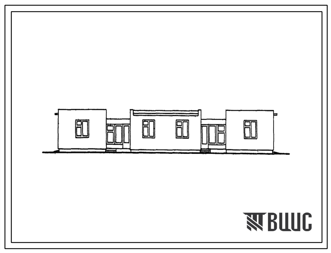 Типовой проект 184-56-4с Одноэтажный двухквартирный трехкомнатный жилой дом. Для строительства в 4 строительно-климатической зоне в районах с сейсмичностью 8-9 баллов.