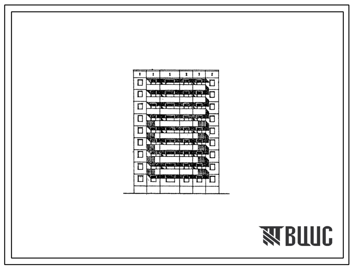 Типовой проект 97-0289.86 Блок-секция 9-этажная 45-квартирная рядовая для малосемейных 1А.1А.1Б.1Б.1Б