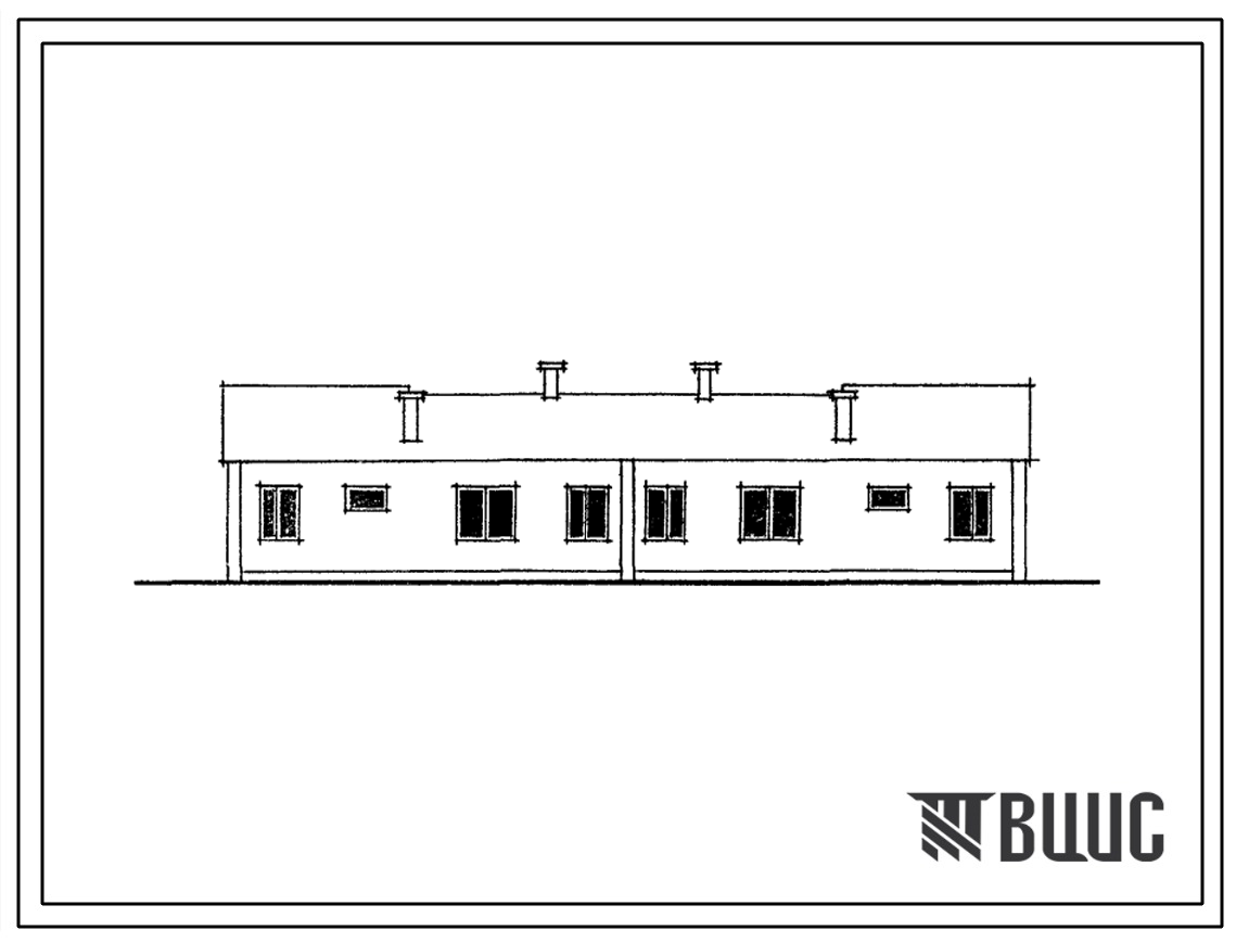 Типовой проект 184-52-45с  Одноэтажный двухквартирный жилой дом с 2-комнатными квартирами. Для индивидуального строительства.