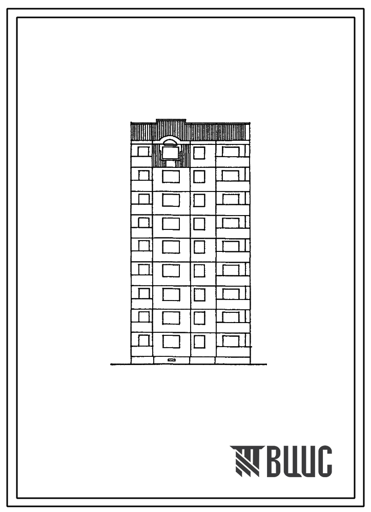 Фасады Типовой проект 90-0184.23.87 Компоновочный объемно-планировочный элемент 9 этажный 9.9П (для Владимирской области)